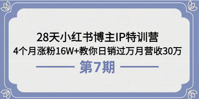 1662969429-57c20801a722692 1662969429-57c20801a722692