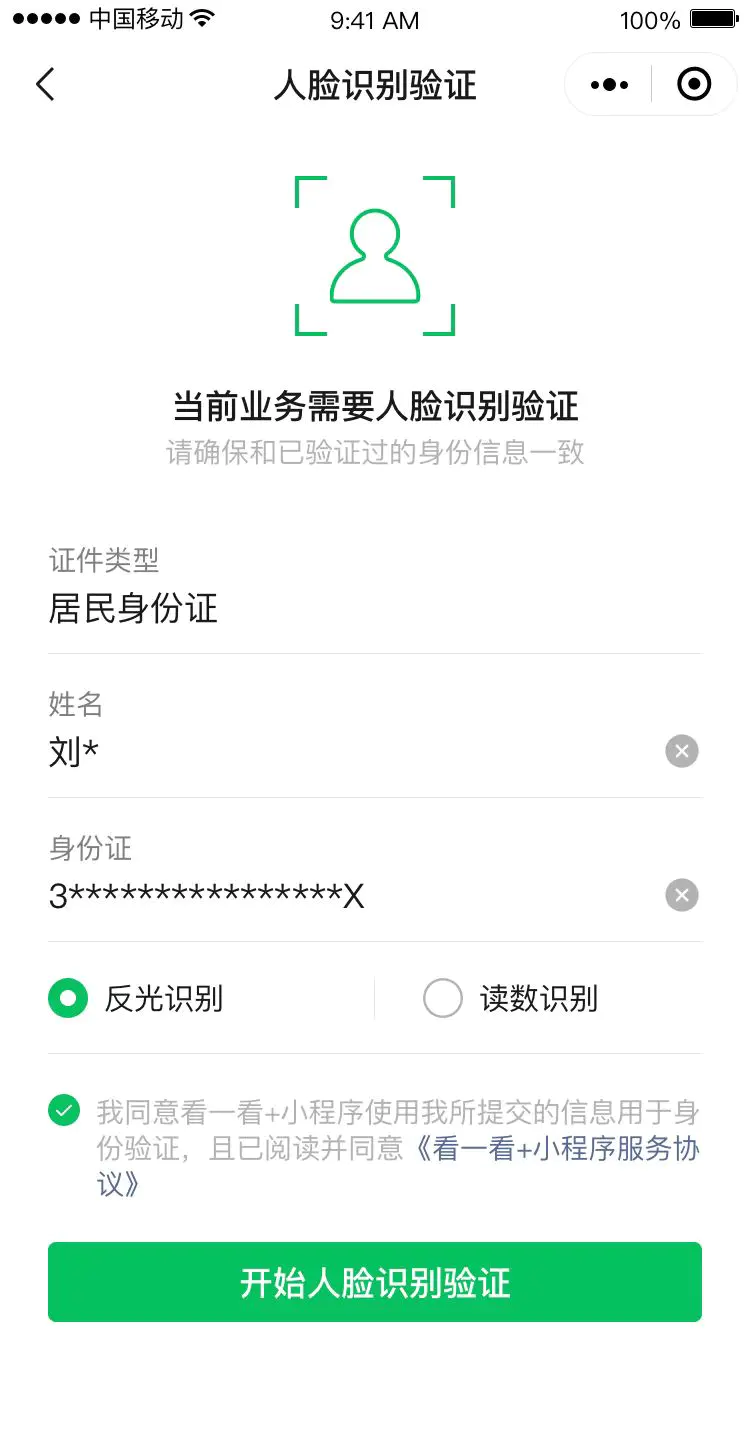 1663131526-bd2e7d30bb7b72b