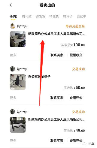 1663131640-7caac6cbec29b67 1663131640-7caac6cbec29b67