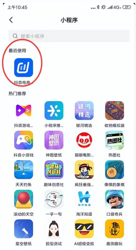 1663132370-68894c7c519b278 1663132370-68894c7c519b278
