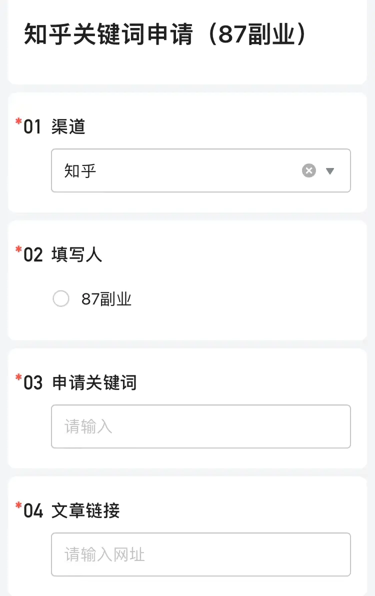 1663132427-738b35e6501d786 1663132427-738b35e6501d786