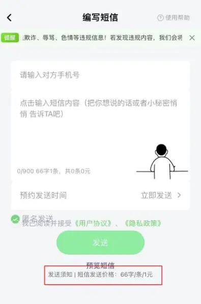 1663132527-2d302755c13881a 1663132527-2d302755c13881a