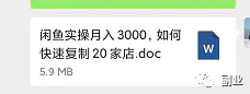 1663132591-2fcca1840816228 1663132591-2fcca1840816228