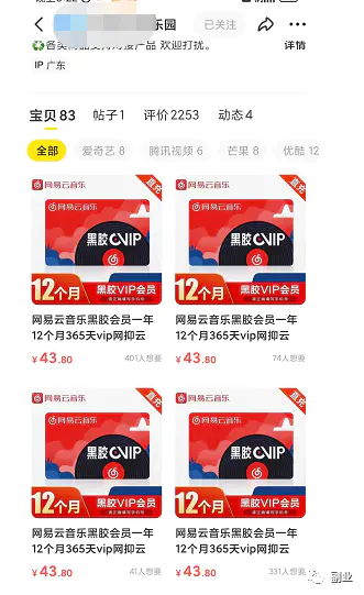 1663132591-b6fc3f96f5c6710 1663132591-b6fc3f96f5c6710