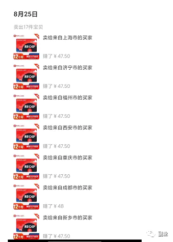 1663132592-156751b1c6df1cf 1663132592-156751b1c6df1cf