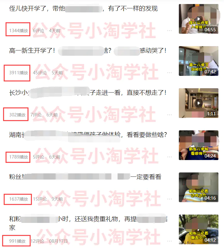 1663138302-f3bfa7bcd638667 1663138302-f3bfa7bcd638667