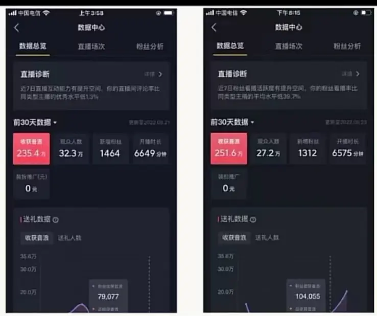1663138369-fb1a6d405b90b15 1663138369-fb1a6d405b90b15