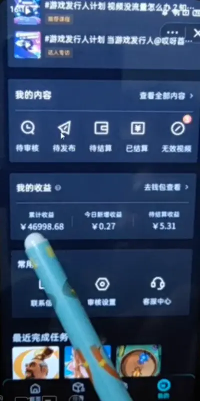 1663138834-76bd65d30771f6b 1663138834-76bd65d30771f6b
