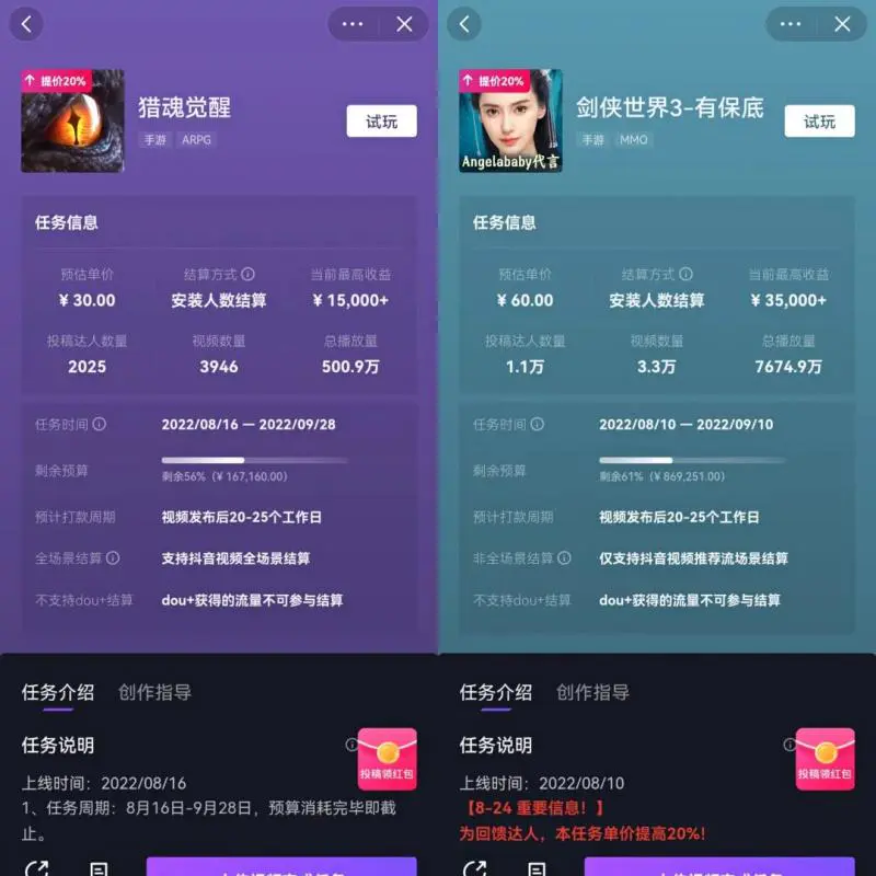 1663138834-e49791baa0fadcd 1663138834-e49791baa0fadcd
