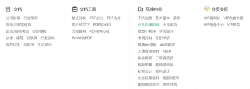 1663138859-5d647d7f6015cb3 1663138859-5d647d7f6015cb3