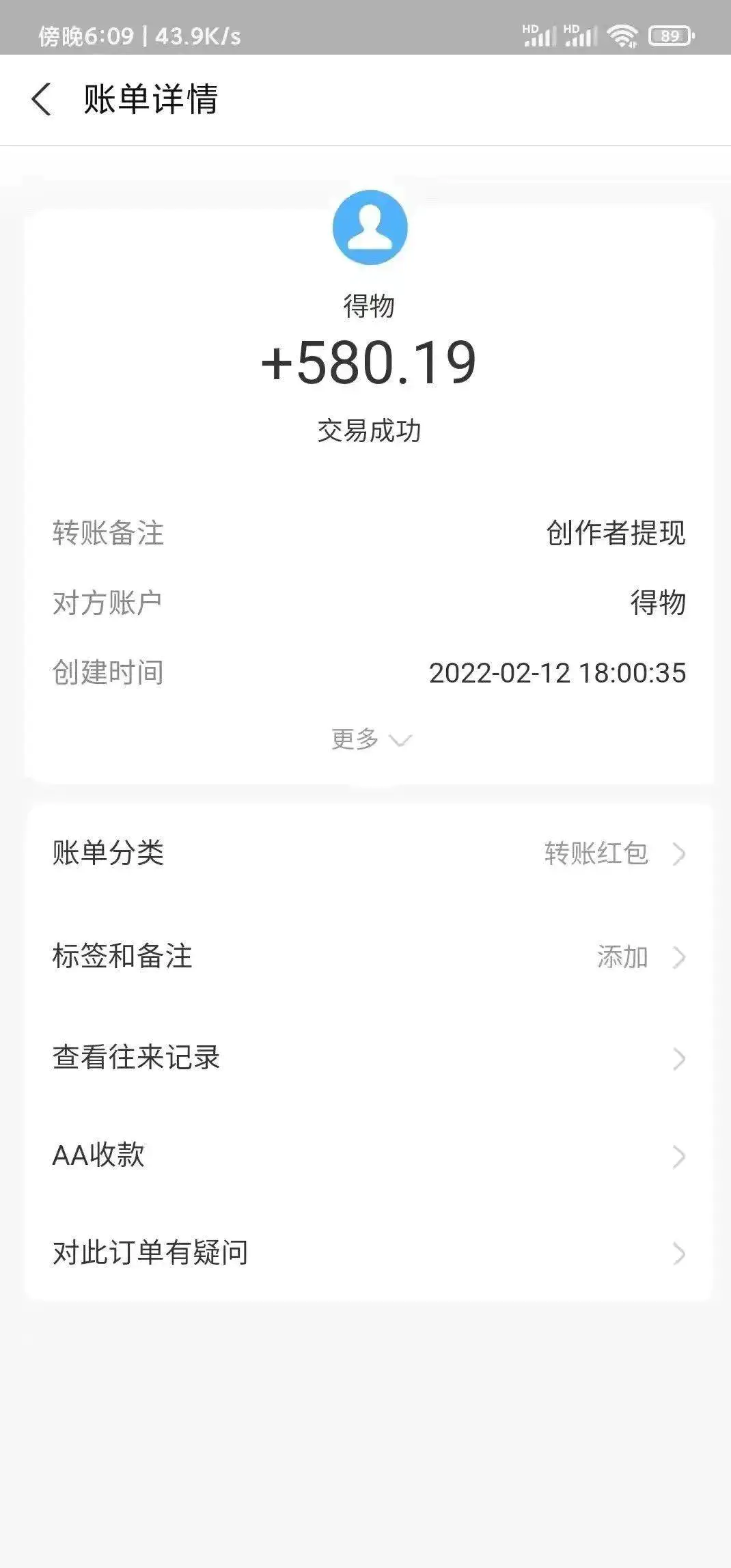 1663139065-48e2b5a43373e42 1663139065-48e2b5a43373e42