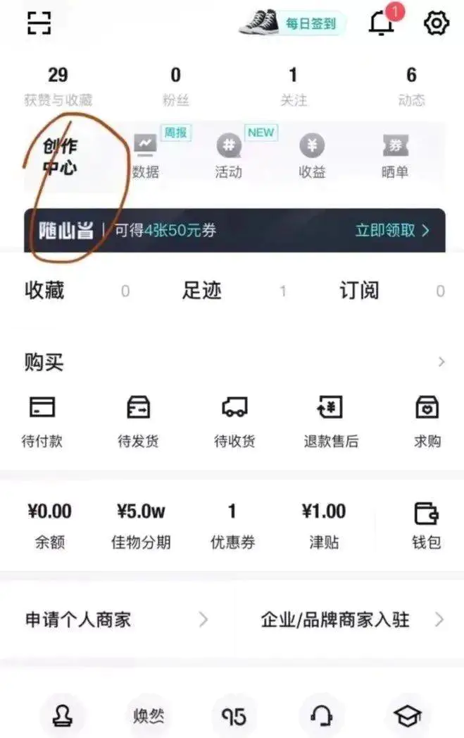 1663139065-510f7d7386e8ee9 1663139065-510f7d7386e8ee9