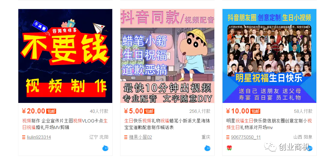 1663139115-3a4f41b11f9d183 1663139115-3a4f41b11f9d183