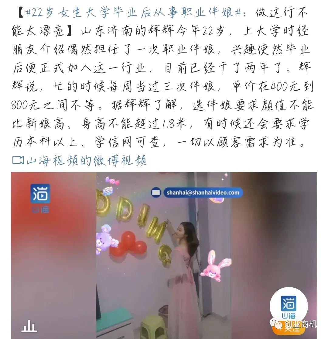 1663139421-adaa836101bdadc 1663139421-adaa836101bdadc
