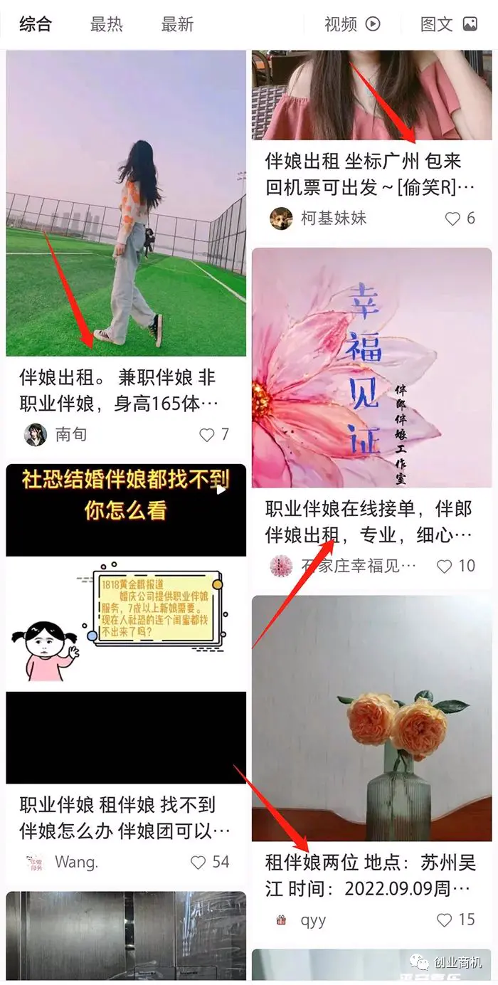 1663139423-a86557d9b2e5b5e 1663139423-a86557d9b2e5b5e