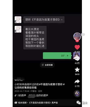 1663139460-d4c017536eca094 1663139460-d4c017536eca094