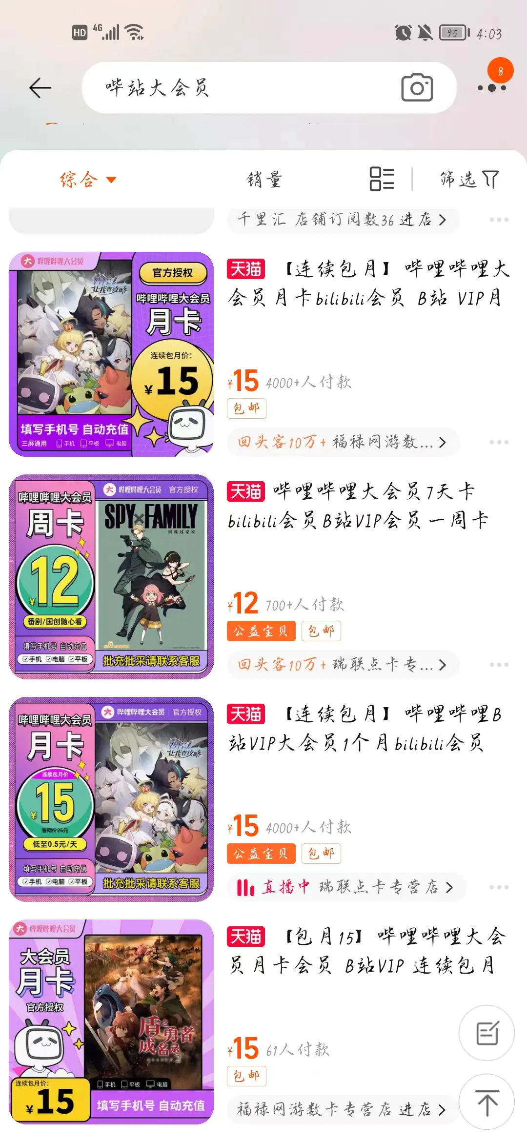 1663139933-68494bd8cf8d96f 1663139933-68494bd8cf8d96f