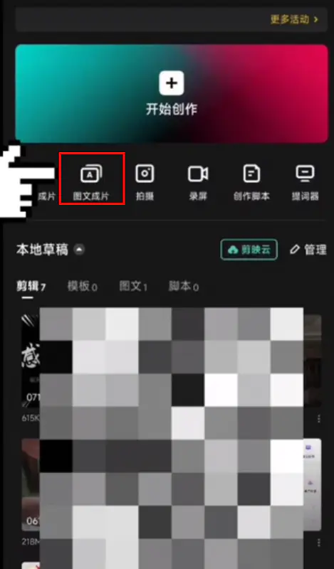 1663140382-2ac2de6f104f40d 1663140382-2ac2de6f104f40d