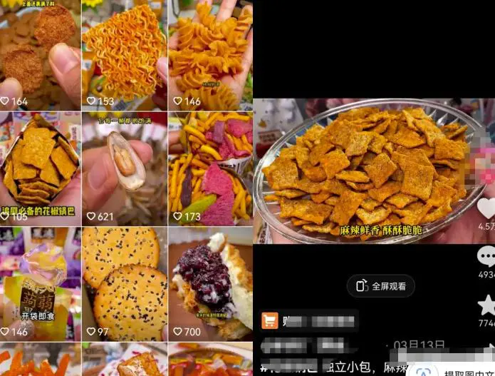 1663161905-1c511df2d4a0954 1663161905-1c511df2d4a0954