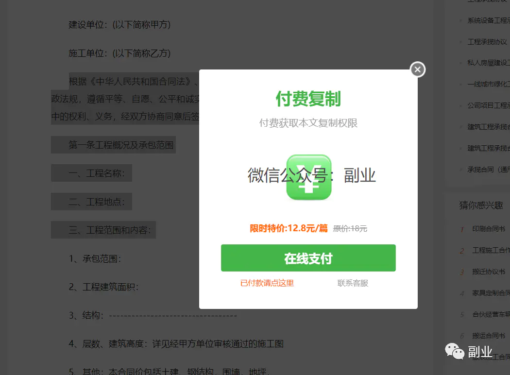 1663162021-9a4e61d4badf250 1663162021-9a4e61d4badf250