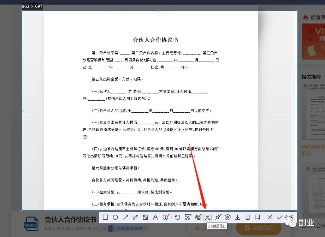 1663162022-93a8a1bee6a1d71 1663162022-93a8a1bee6a1d71