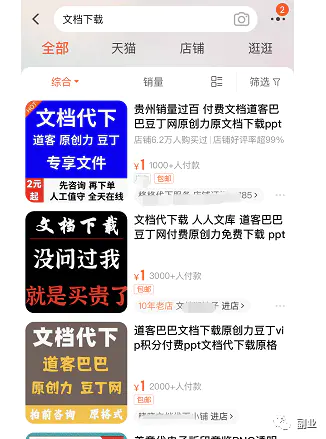 1663162025-240b529417eccb9 1663162025-240b529417eccb9