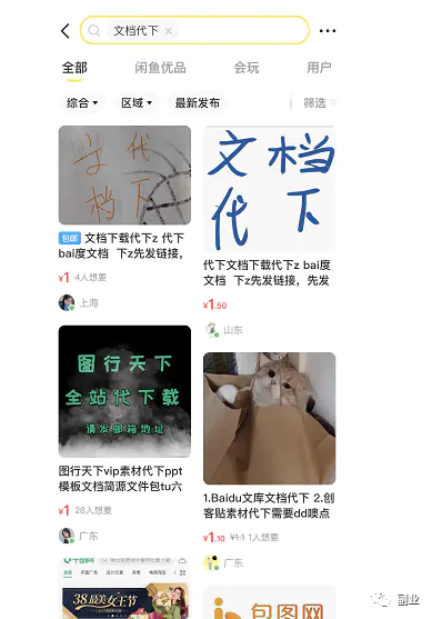 1663162025-569c13827415f0d 1663162025-569c13827415f0d