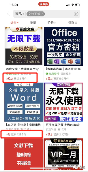 1663162025-f51d4343628c586 1663162025-f51d4343628c586