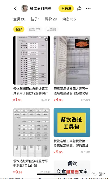 1663162150-30bb07e1cf27780 1663162150-30bb07e1cf27780