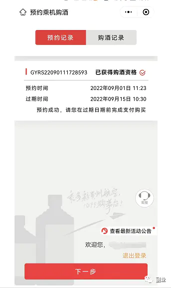 1663162434-2162fd21a7cd746 1663162434-2162fd21a7cd746