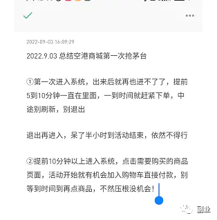 1663162437-d07ac09d9984d4f 1663162437-d07ac09d9984d4f