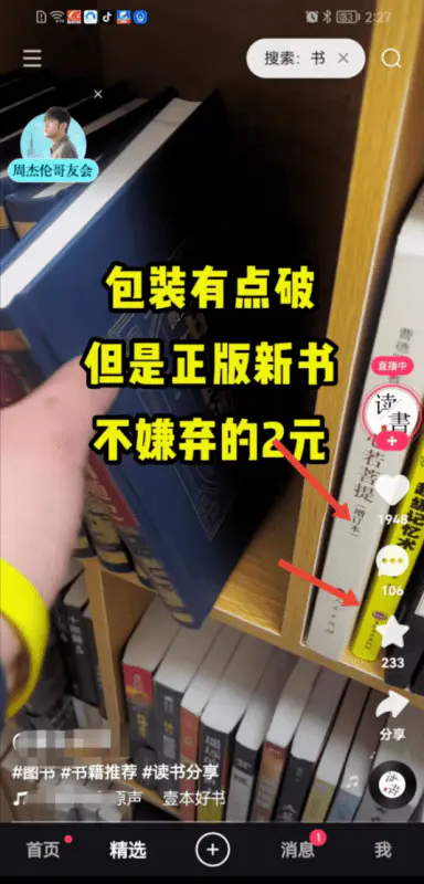 1663162593-578c6d30331899d 1663162593-578c6d30331899d