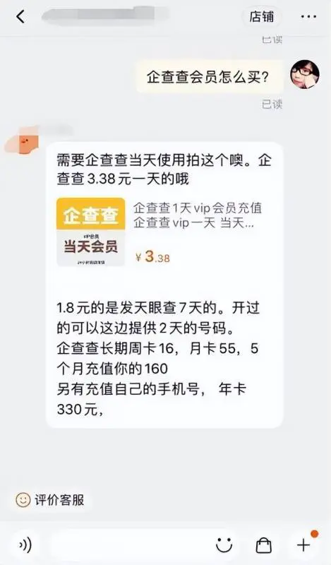1663162647-f2adac508dbadb3 1663162647-f2adac508dbadb3
