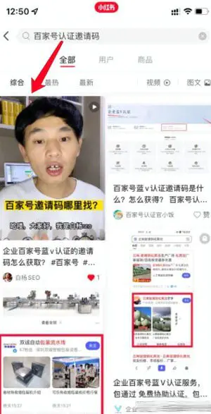 1663162710-bd7e23b0b387a7e 1663162710-bd7e23b0b387a7e