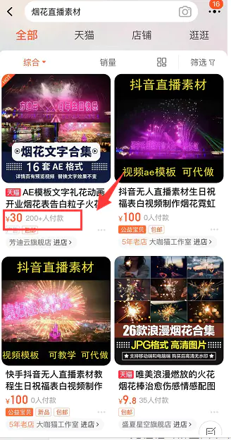 1663163006-cd53df3db9f288c 1663163006-cd53df3db9f288c