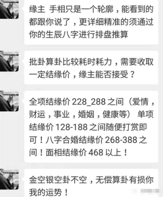 1663163038-5df7c3991155c75 1663163038-5df7c3991155c75