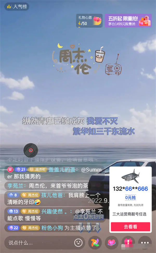 1663163234-9316ba1bf4c7c9e 1663163234-9316ba1bf4c7c9e