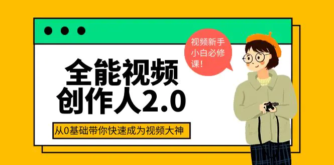 1663202658-a65cef5e7527580 1663202658-a65cef5e7527580