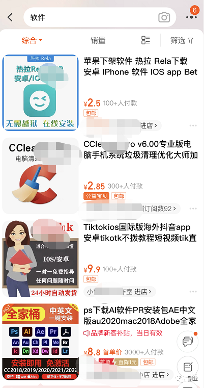 1663228516-1675cd2f9419aaf 1663228516-1675cd2f9419aaf