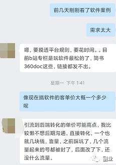 1663228516-885fbedfc4f0ee4 1663228516-885fbedfc4f0ee4