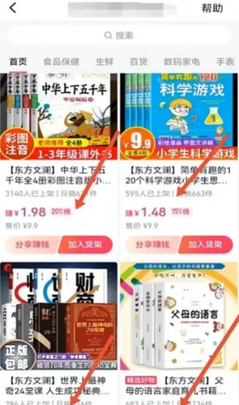 1663253590-30d3bf5b97e0831 1663253590-30d3bf5b97e0831