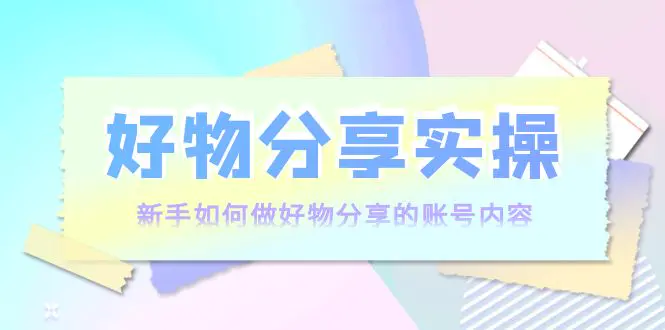 1663376210-bd6ed868ca7b33a 1663376210-bd6ed868ca7b33a
