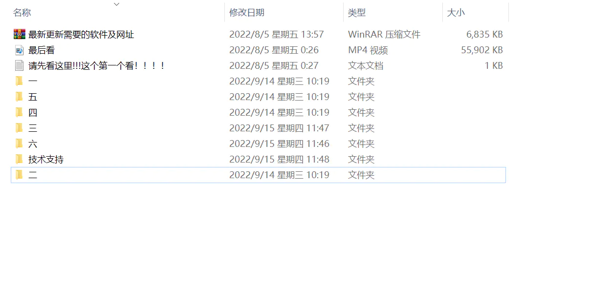 1663428032-9df54ea954545f4 1663428032-9df54ea954545f4