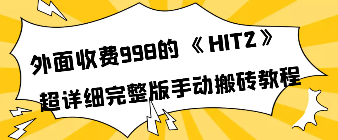 1663428250-7cd68ada20896e6 1663428250-7cd68ada20896e6