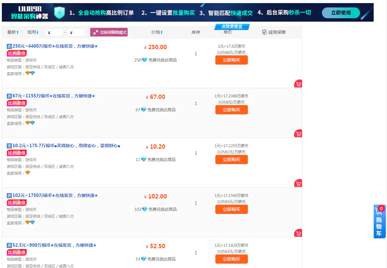 1663428362-2a324079f3d12d7 1663428362-2a324079f3d12d7