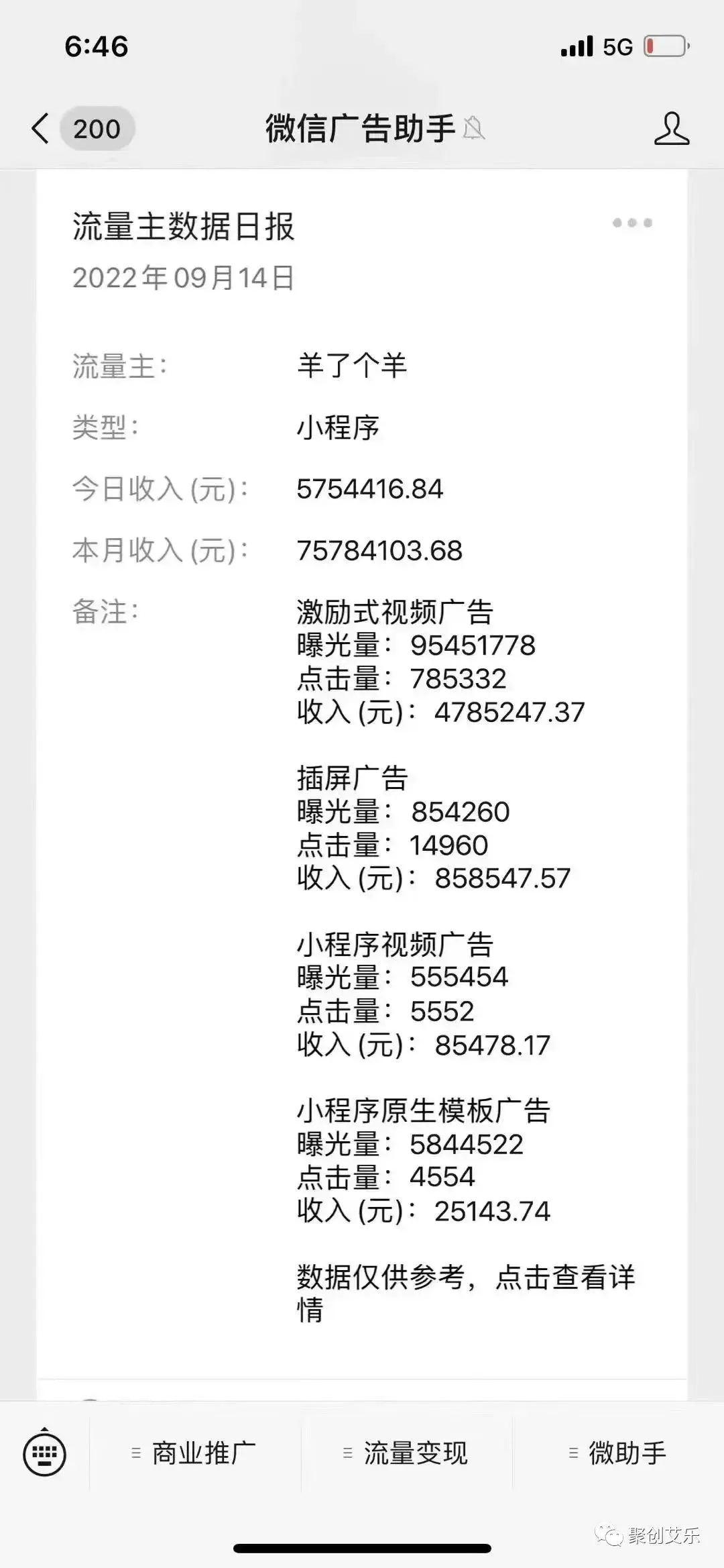 1663501591-0490f6ddcab4ce4 1663501591-0490f6ddcab4ce4