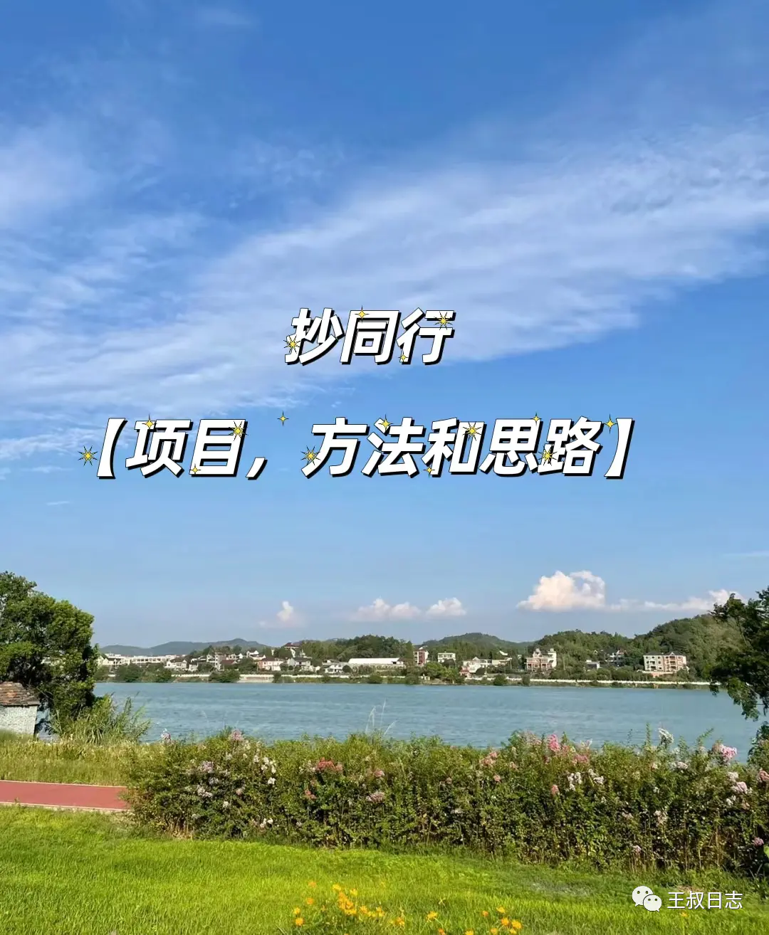 1663501685-c9194f194462f01 1663501685-c9194f194462f01
