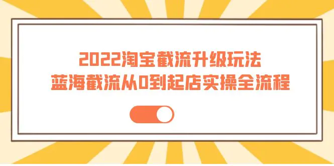 1663501996-4016694cd636885 1663501996-4016694cd636885