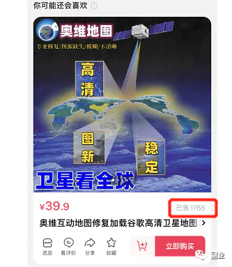 1663576808-f480798443b0d26 1663576808-f480798443b0d26