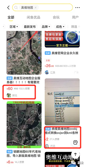 1663576811-2640d0010f87d28 1663576811-2640d0010f87d28